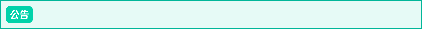notice
